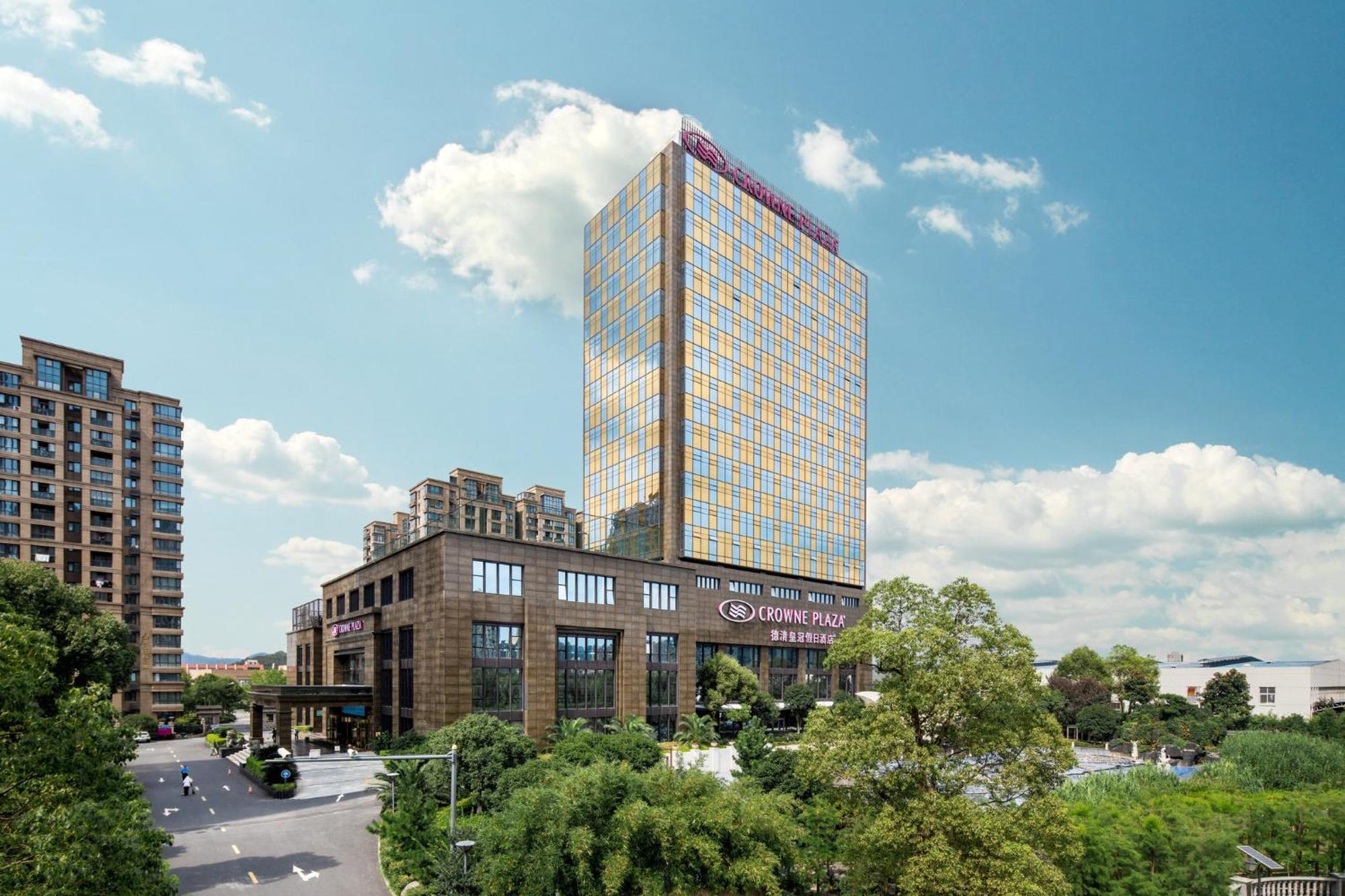Crowne Plaza Deqing Moganshan By Ihg Extérieur photo